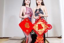 [ISHOW爱秀] 2024-02-09 NO.403 林沐沐Liny ＆ 娜塔莉亚Natalia 双珑戏足[30+1P/205M]-秀人美女