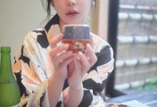 ArtGravia Vol.553 - Ateam [88P-192MB]-秀人美女