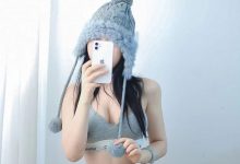 Cool文茜 - 带帽美人 [41P-18MB]-秀人美女