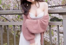 [Ugirls爱尤物] 2018.05.13 No.1089 北晨 黑白丝间 [35P]-秀人美女