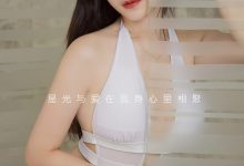 [Ugirls尤果网]爱尤物 2024.02.27 No.2794 小雨 星光与爱 [35P-72MB]-秀人美女