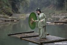 [IESS异思趣向] 普惠集184 -开朗的职业装女士-秀人美女