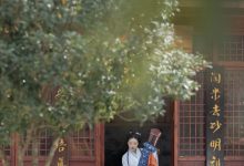 [YITUYU艺图语]2023.04.06 琴君可听 姿姿[24+1P／289MB]-秀人美女