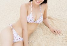 志田音音写真集「ねぇね～」-秀人美女