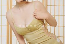 [Ugirls尤果网]爱尤物 2024.03.01 No.2800 李丽莎 自由疆域 [35P-87MB]-秀人美女