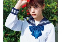 向井地美音1st写真集「胸騒ぎの正体」-秀人美女