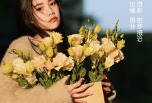 [YITUYU艺图语]2023.03.30 光影与晚霞下的少女 思分[20+1P／435MB]-秀人美女