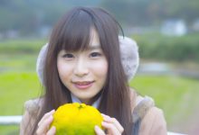 Megumi Aisaka (逢坂愛) - Megu Ism メグ伊豆ム-秀人美女