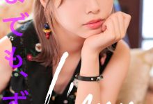 Liyuu写真集「いつまでも、ずっと。」-秀人美女