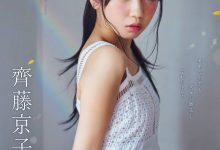 [Platinum FLASH] 2020 Vol.13-秀人美女