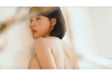 Kang In-kyung (강인경) - Maxim B.Cut [1V-440MB]-秀人美女