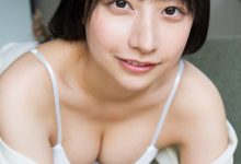 铃木优香写真集「密室のふれあい」-秀人美女