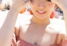 进藤天音1st写真集「翠～Midori～」-秀人美女