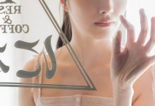 福田ルミカ写真集「君の夏、19歳。～Prologue～」-秀人美女