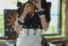 [Ugirls尤果网]爱尤物 2024.06.21 No.2879 atasha 眼里的星星 [35P-246MB]-秀人美女