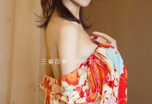 [Ugirls尤果网]爱尤物 2024.06.26 No.2883 安稳的心愿 模特合辑 [35P-233MB]-秀人美女