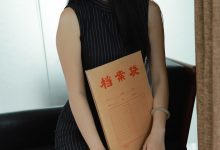 [IESS异思趣向] 2024.07.22 丝享家 1800 婉萍《美丽西瓜袜》[90P-74MB]-秀人美女