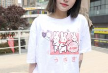 [MZSOCK]爱美足 NO.294 梦琪[80P／867MB]-秀人美女