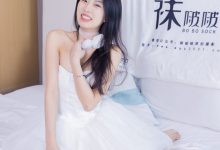 [BoBoSocks袜啵啵]NO.409 奶油-两双高跟鞋、厚白丝大腿袜、裸足[198P+1V／8.28GB]-秀人美女