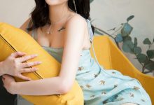 [Ugirls尤果网]爱尤物 2024.09.16 No.2943 席卷心海 模特合輯 [35P-249MB]-秀人美女