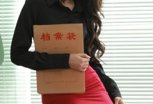 [IESS异思趣向] 2024.10.09 丝享家 1867 团团《红裙子红鞋子》[91P-88MB]-秀人美女