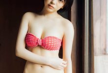 【デジタル限定】大熊杏優写真集-秀人美女
