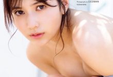 新井遥 - Far away-秀人美女