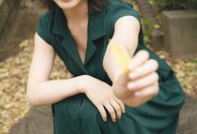 週刊ポストデジタル写真集 相楽伊織 彼女は美ヒップ-秀人美女