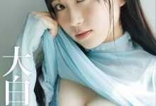 大白桃子 - 桃白 vol.1-秀人美女