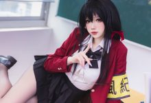 雪晴Astra –  碧蓝航线 大凤 风纪委员[80P-932.9M]-秀人美女