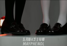 芝士好椰 NO.008  - Haruta 4711 崭新出厂和久经沙场[1V／320MB]-秀人美女