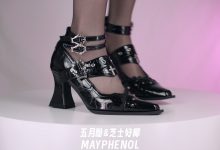 芝士好椰 NO.019  - 哥特高跟 夜蔷薇 暗夜来访[1V／608MB]-秀人美女