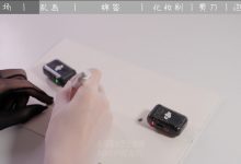 芝士好椰 NO.020  - 赛博摸头 写画 掏耳 刷头 剪发 泡泡纸[1V／4.12GB]-秀人美女