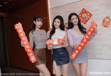 [XiuRen秀人网] 2025.01.26 No.9832 小逗逗 &唐安琪&陆萱萱 模特合集 [78+1P]-秀人美女