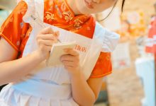 EX大衆デジタル写真集067 豊田ルナ「MOONDUALITY」-秀人美女