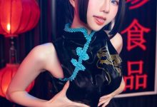 Sally Dorasnow –  Kisaki [59P+9V-617MB]-秀人美女