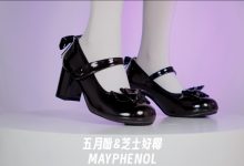 芝士好椰 NO.035  - 可爱高跟——觉母家白雪姬[1V／274MB]-秀人美女