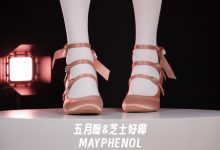 芝士好椰 NO.036  - 粉色马卡龙 奇迹岛丘比特之心缎面粉色[1V／264MB]-秀人美女