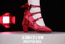 芝士好椰 NO.051 - 红缎迎新 奇迹岛丘比特之心缎面红色[1V／248MB]-秀人美女