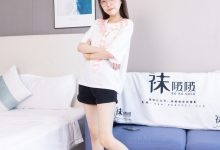 [YOUMI尤蜜荟] 2017.08.02 VOL.059 土肥圆矮挫穷 [44+1P]-秀人美女