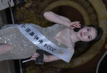 都市丽人 2024世界国际小姐选美人气冠军得主 [2V+63P-2.45G]-秀人美女