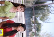 [LSS山茶摄影]丝足视频 NO.023[1V／126MB]-秀人美女