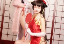 源纱希喵喵喵 - NO.004 &Meiyi_烛墨 犬獒旗袍[12P]-秀人美女