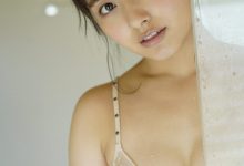 大和田南那写真集 WPB-Net EX892「あの扉の向こう側」-秀人美女