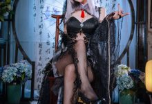 日奈娇 NO.114 - 2023.12月月刊 赠送申鹤旗袍 [23P-453MB]-秀人美女