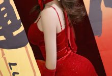 [Ugirls尤果网]爱尤物 2024.02.01 No.2771 妮小妖 三餐烟火 [35P-79MB]-秀人美女