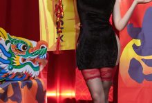 [Ugirls尤果网]爱尤物 2024.01.26 No.2769 妮小妖 新年快乐 [35P-79MB]-秀人美女