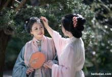 [YITUYU艺图语]2023.04.18 墨萱图 沉诗思 [32+1P／356MB]-秀人美女