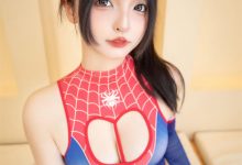 神楽坂真冬 蜘蛛女王[75P+2V-18.5M]-秀人美女