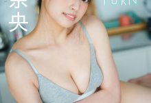 北向珠夕写真集「22歳の挑戦」-秀人美女